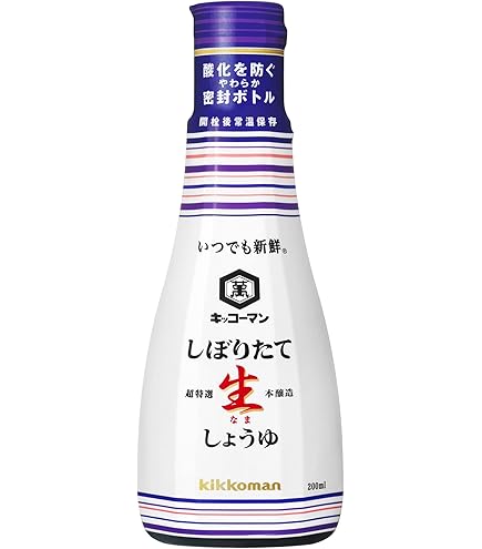 Amazon.co.jp: S&B 味付け塩こしょう 250g×5個 : 食品・飲料・お酒